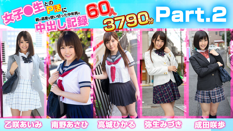 サンプル画像 6