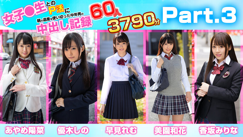 サンプル画像 7