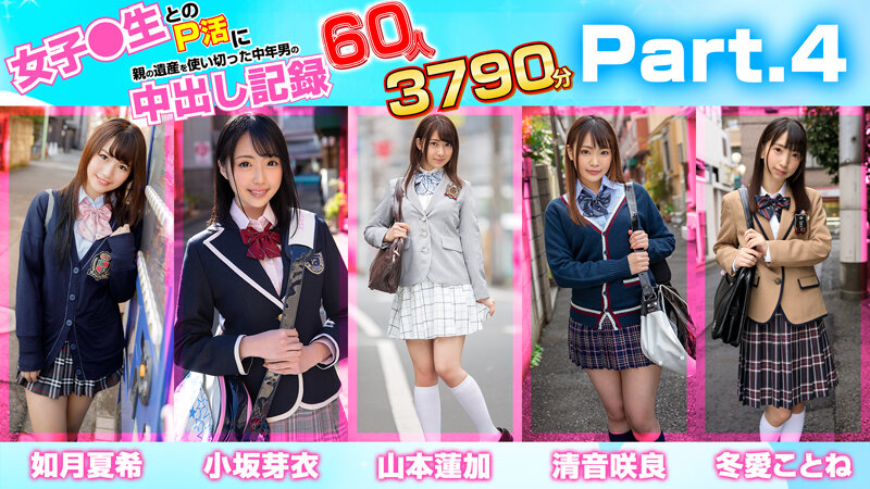 サンプル画像 8