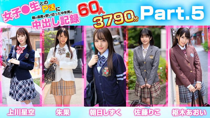 サンプル画像 9