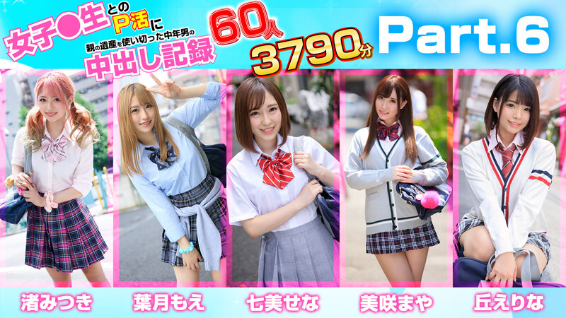 サンプル画像 10