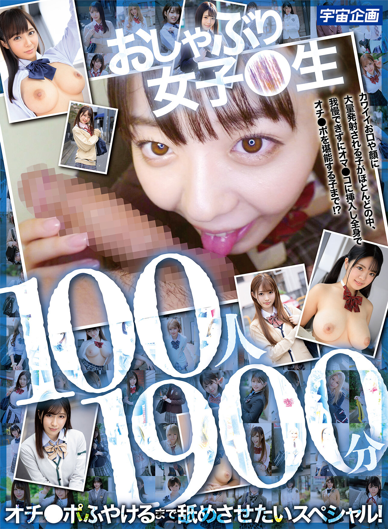 パッケージ画像