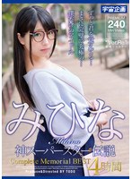 パッケージ画像