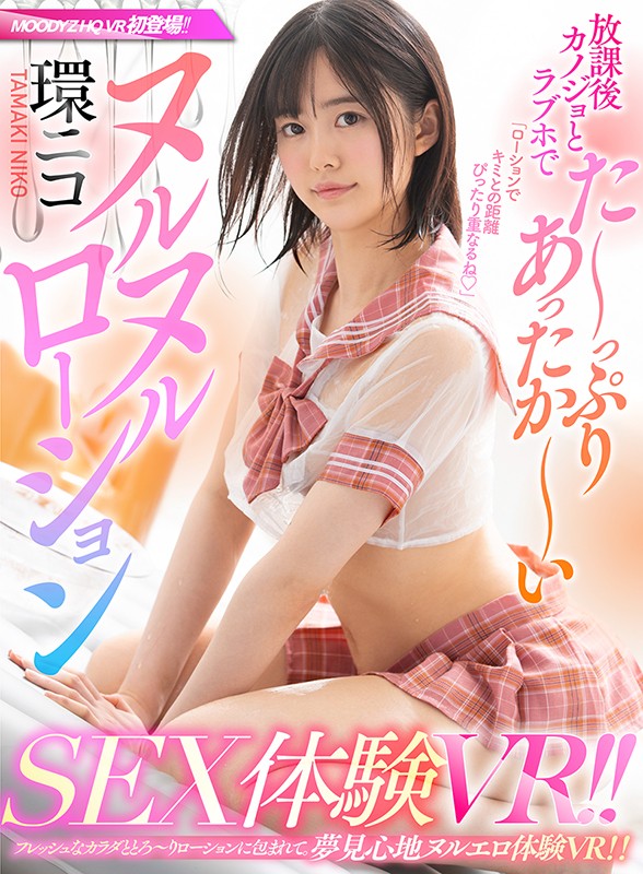 サンプル画像 2