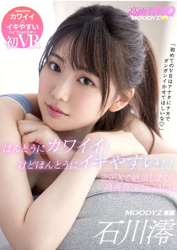 サンプル画像 2