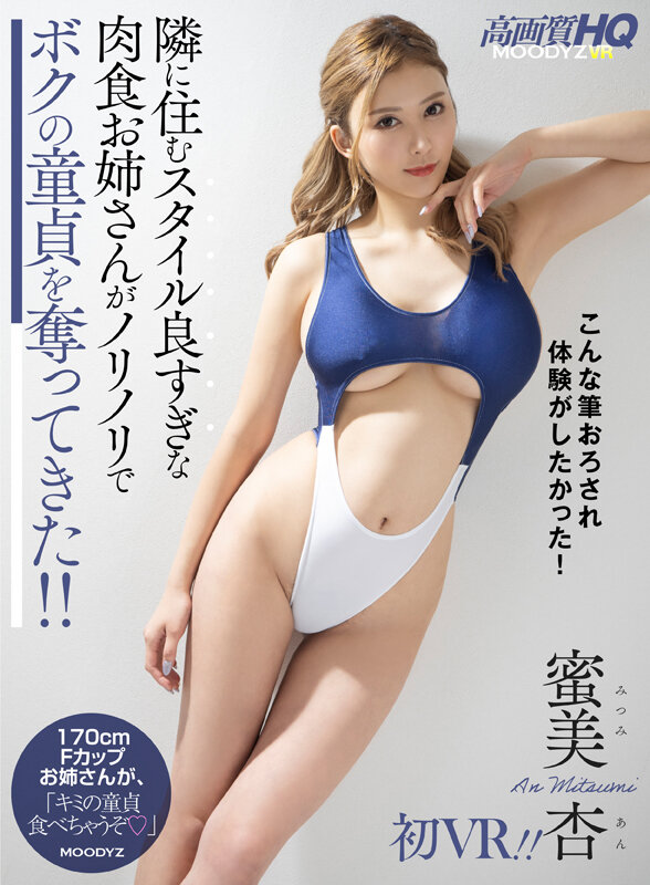 サンプル画像 2