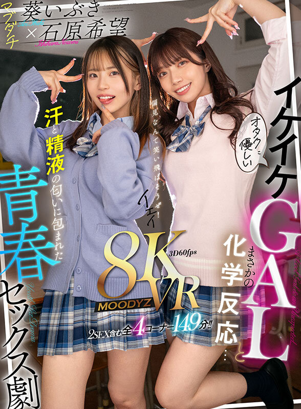 サンプル画像 2