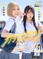 サムネイル画像