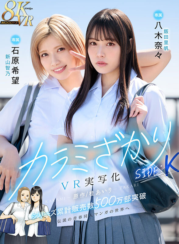 サンプル画像 2