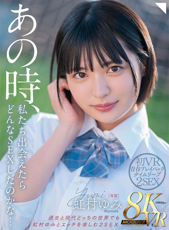 サンプル画像 3