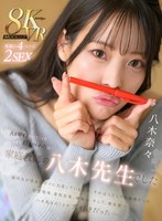 パッケージ画像