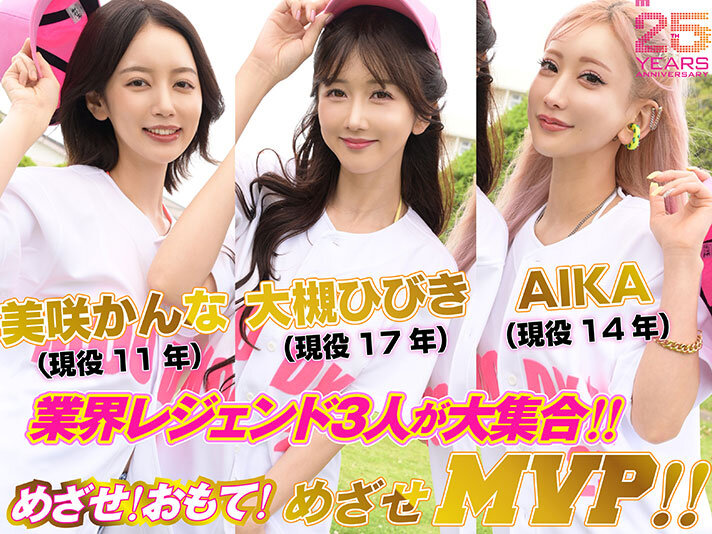 サンプル画像 3