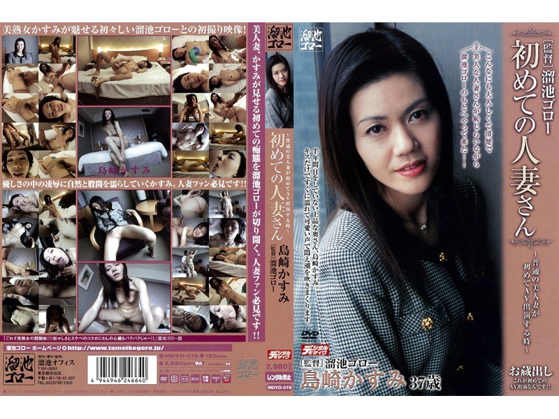 サンプルプレビュー