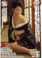 パッケージ画像