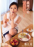 サムネイル画像