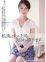 パッケージ画像