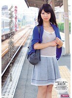 パッケージ画像