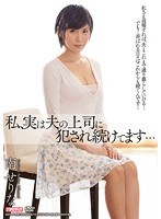 パッケージ画像
