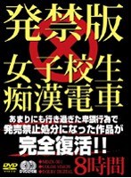 パッケージ画像