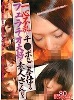 パッケージ画像