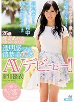 パッケージ画像