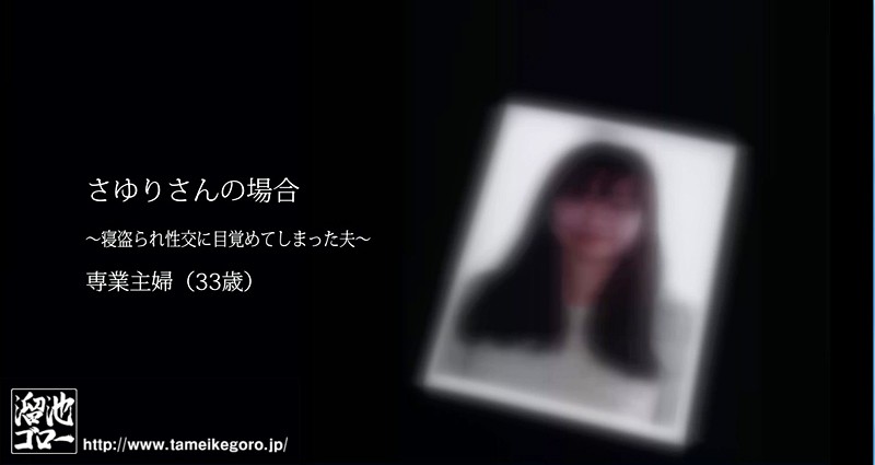 サンプル画像 9