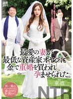 パッケージ画像