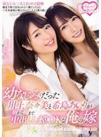 パッケージ画像