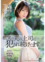 パッケージ画像