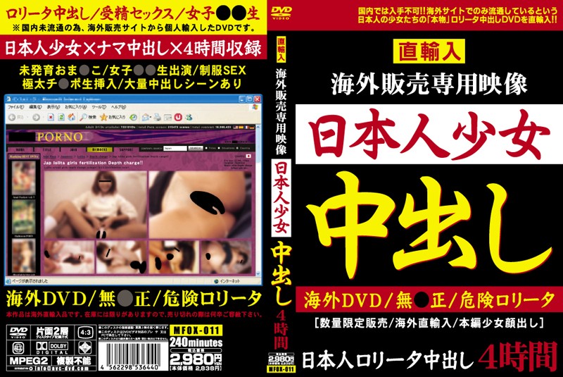 サンプルプレビュー