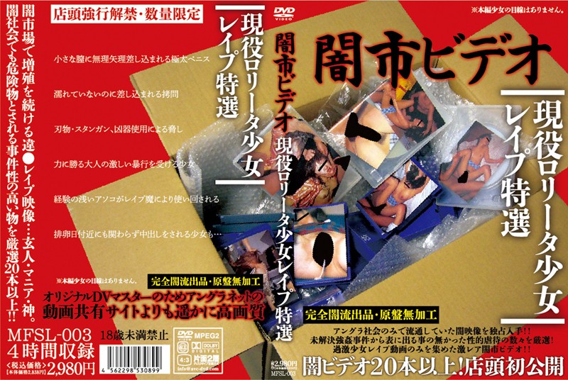 サンプルプレビュー