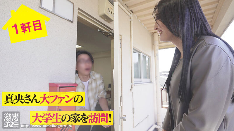 サンプル画像 2