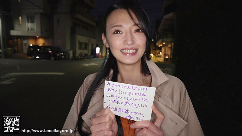 サンプル画像 6