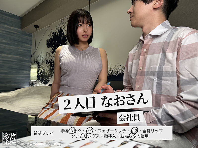 サンプル画像 8