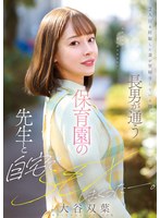 パッケージ画像