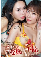 パッケージ画像