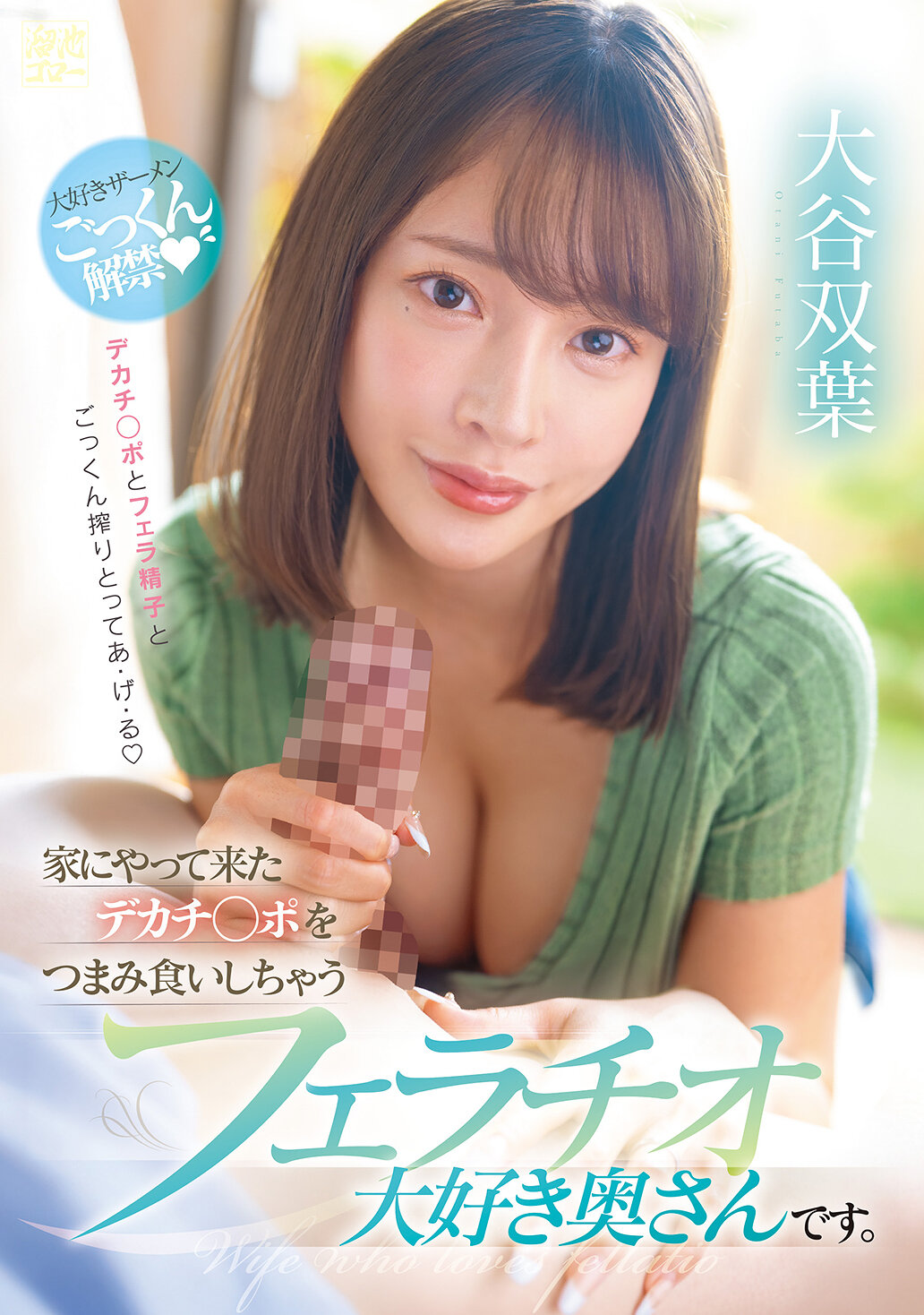 パッケージ画像