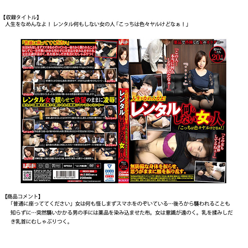 サンプル画像 7