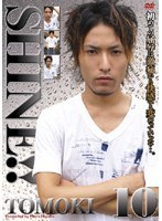 パッケージ画像