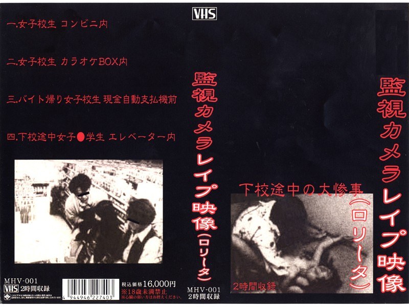 サンプルプレビュー