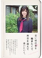 パッケージ画像