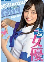 パッケージ画像