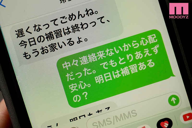 サンプル画像 6