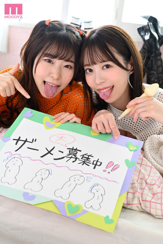 サンプル画像 11