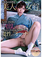パッケージ画像