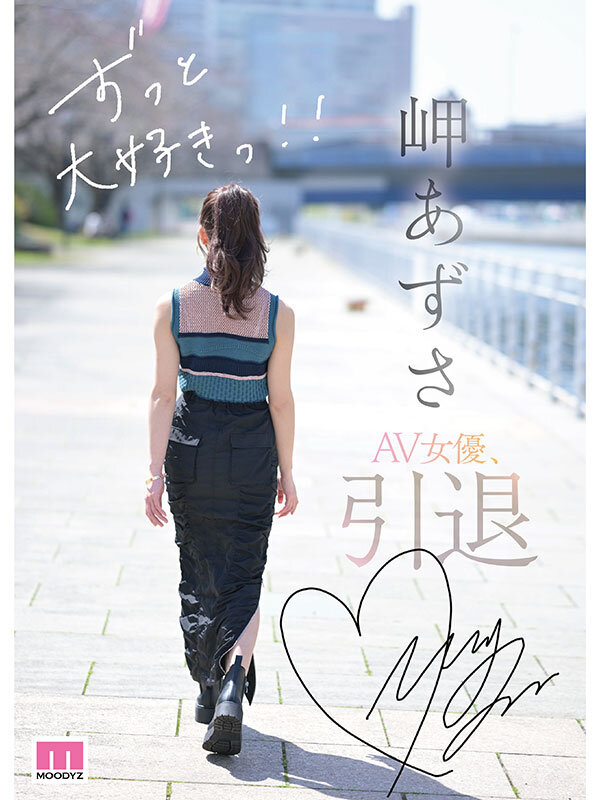 サンプル画像 6