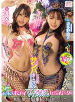 パッケージ画像