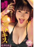 パッケージ画像
