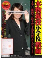 パッケージ画像