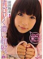 パッケージ画像
